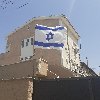 Posao u Izraelu ponuda Posao u inostranstvu