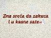 Trazim devojku potreba Bračne ponude