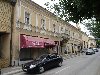 Na prodaju predratni HOTEL VRANJE u centru Vranja ponuda Kuće, vikendice, zgrade, objekti