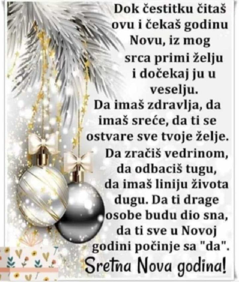 Trazim devojku za brak Slika 