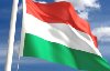 Casovi madjarskog jezika online ponuda Časovi, kursevi