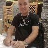 Trazim Brak Ozbilno potreba Bračne ponude