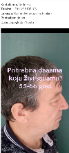Neženjen, ženu za brak ponuda Bračne ponude