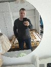 Samo za nju potreba Upoznavanje i druženje