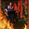 One man show band potreba Muzika, svirke i nastupi One man show band potreba Muzika, svirke i nastupi