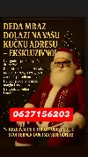 Deda mraz kod vas na adresi novi sad okolina potreba Sve za decu