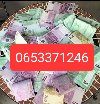 Trazim devojku za druzenje potreba On traži nju