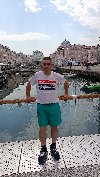 Ozbiljna veza NS ponuda Bračne ponude