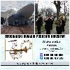 Trubači, pogrebni orkestar, muzika, sahrane Beogra ponuda Zanatske usluge