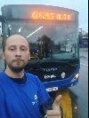 Tražim Devojku ponuda Bračne ponude