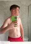 Gej momak Muamer Riđić spreman za gej vezu potreba Gay upoznavanje