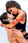 DRUZENJE U DVOJE JE LEPSE SVE potreba On traži nju